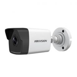 Camera IP hồng ngoại 2.0 Megapixel HIKVISION DS-2CD2021-IAX